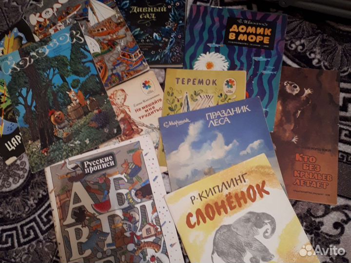 Журналы и книги