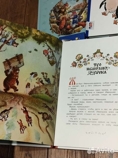 Новогодние детские книги