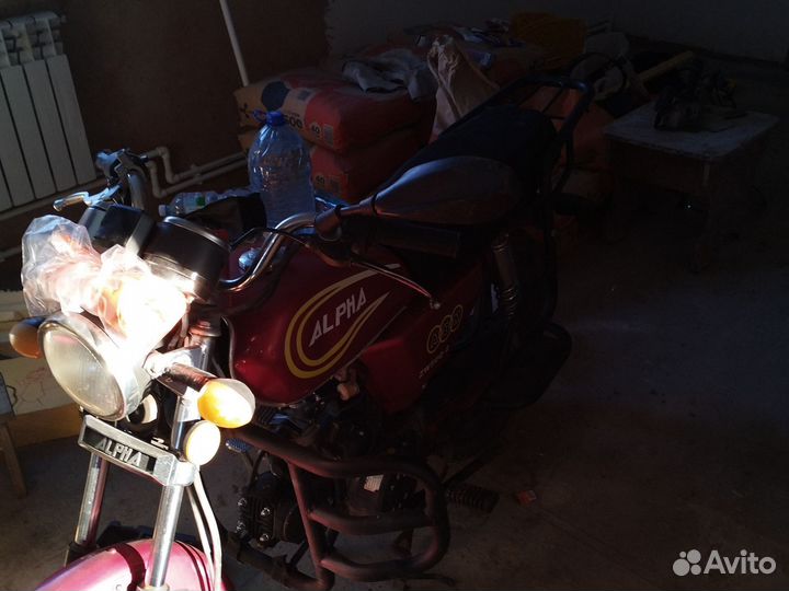 Продаю свое