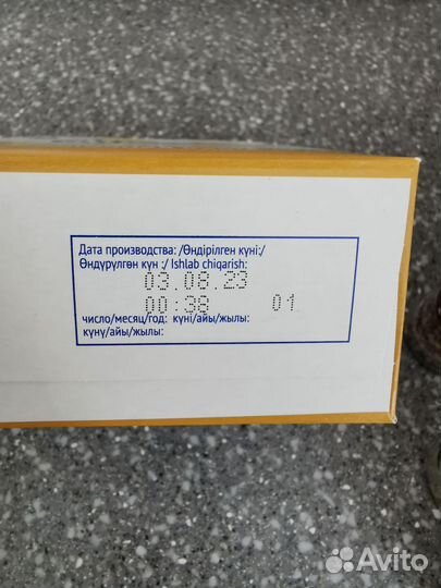 Детская каша Агуша