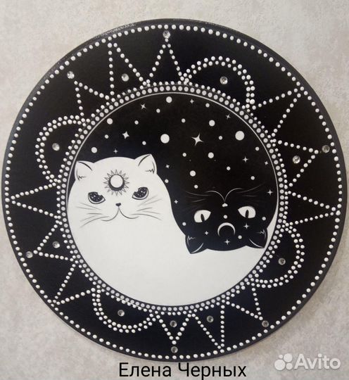 Настенное панно