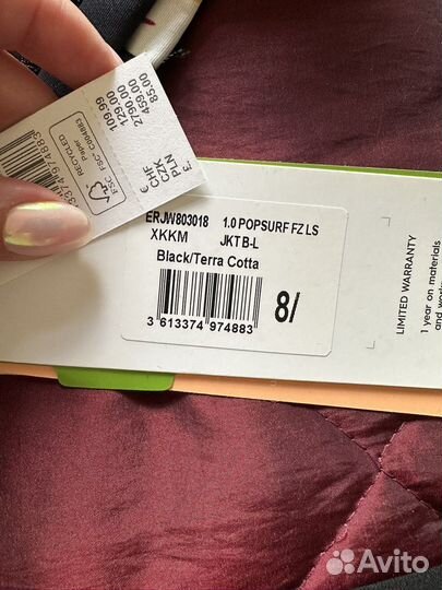 Гидрокостюм Roxy M леггинсы куртка новый