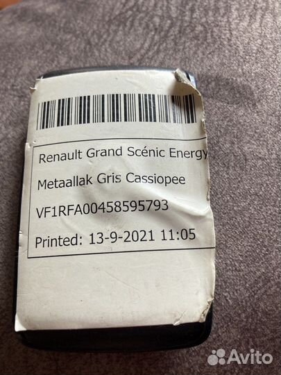 Смарт ключ Renault Grand Scenic Energy