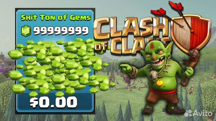 Гемы Кристаллы Clash of Clans Gems