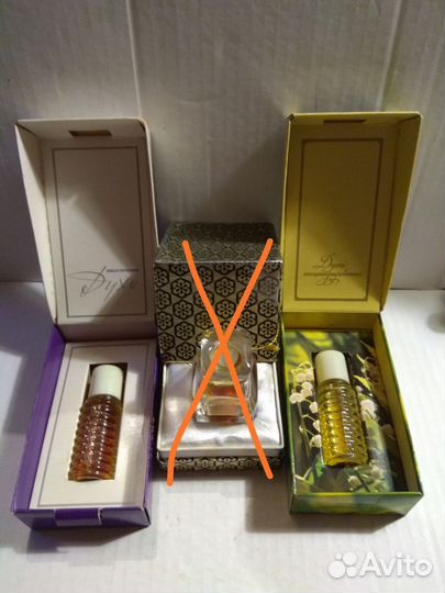 Духи. Винтаж