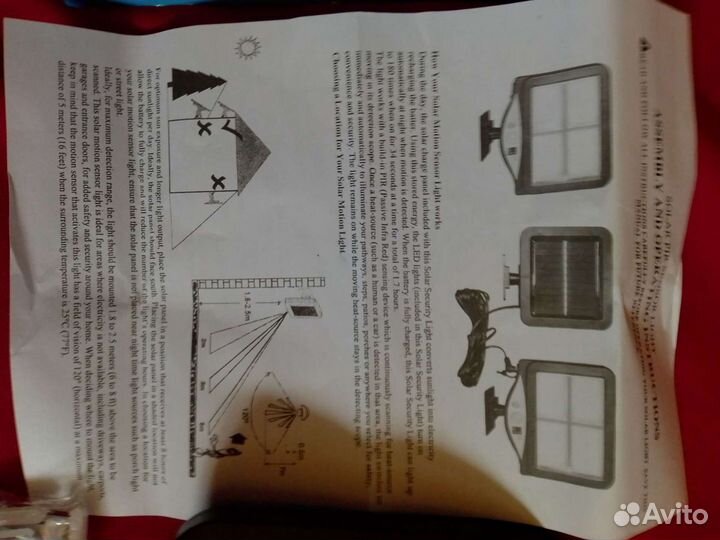 Фонарь вк-128, на солнечной батарее, новый