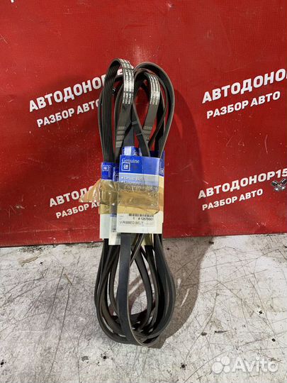 Cadillac CTS ремень приводной