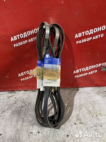 Cadillac CTS ремень приводной