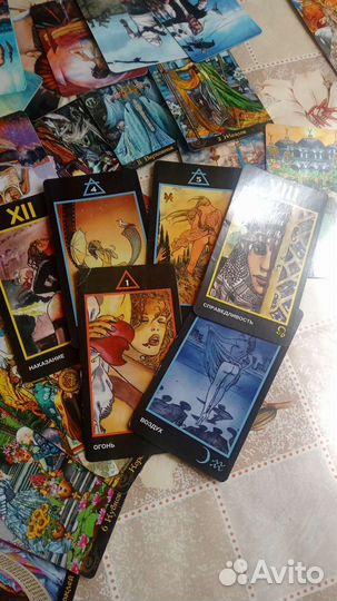 Таро. Обучение. Гадание