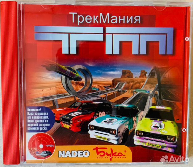 Сd диски. Игры