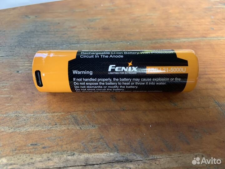 Аккумуляторная батарея 21700