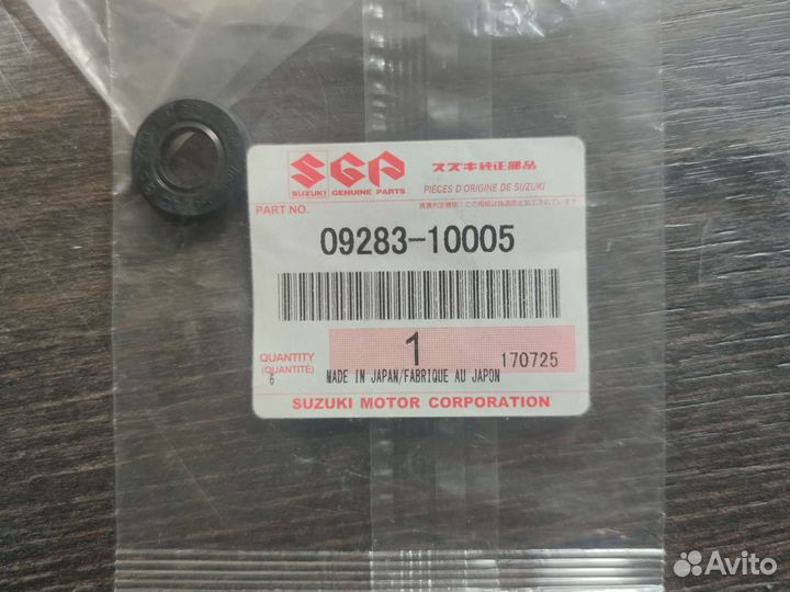 Комплект для помпы Suzuki sv 1000