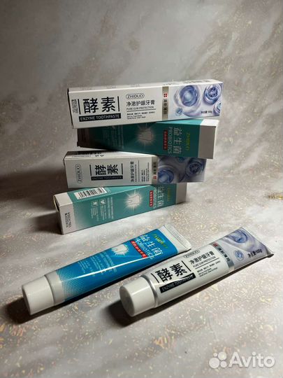 Зубная паста