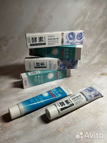 Зубная паста