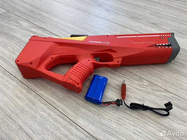 Водяной пистолет