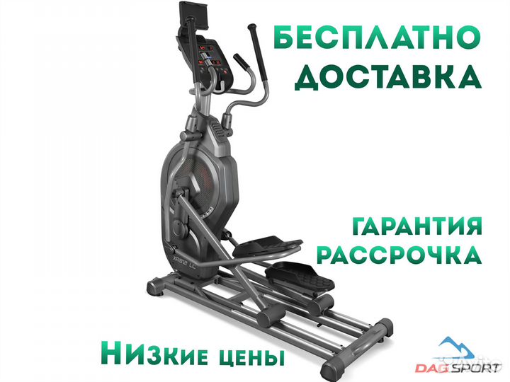 Эллиптический тренажер bronze GYM XR812 LC Професс