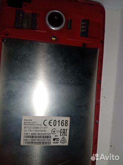 Philips v377 Разбит экран