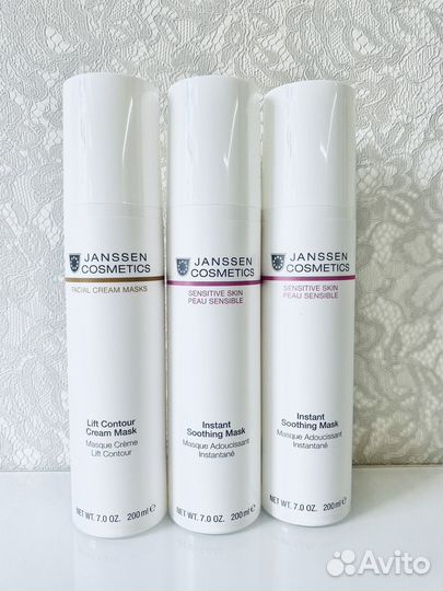 Janssen cosmetics кремовые маски для лица