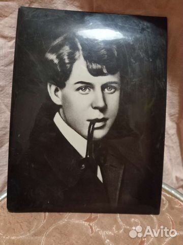 Портрет Есенина из СССР