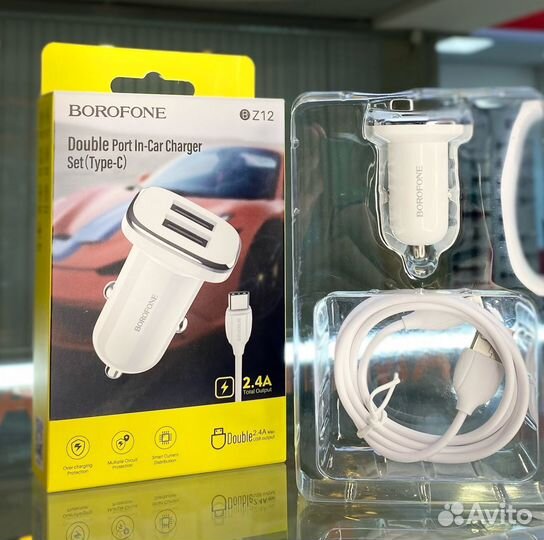 Зарядный комплект Borofone BZ12