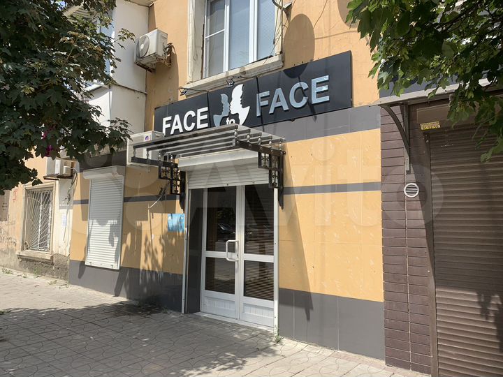 Свободного назначения, 45 м²