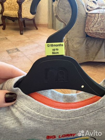 Джемпер детский