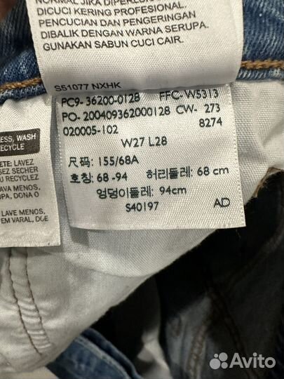 Джинсы женские/детские скини levis размер 27