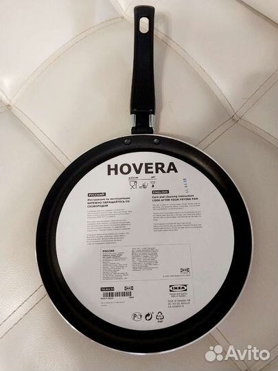 Сковорода для блинов IKEA Hovera новая блинница
