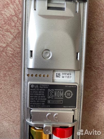 Пульт указка lg AN-MR700