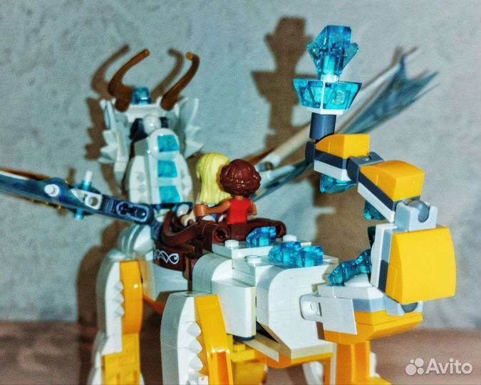Lego Chima