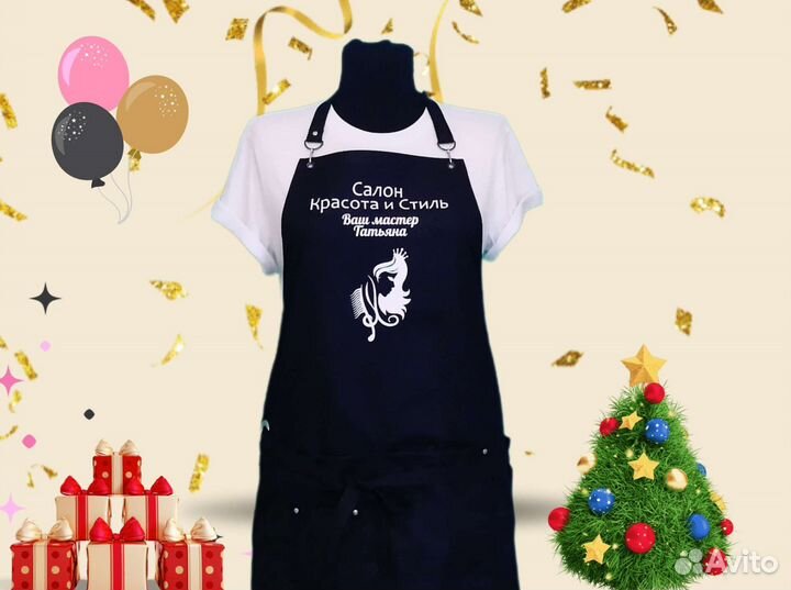 Фартуки с вашим логотипом