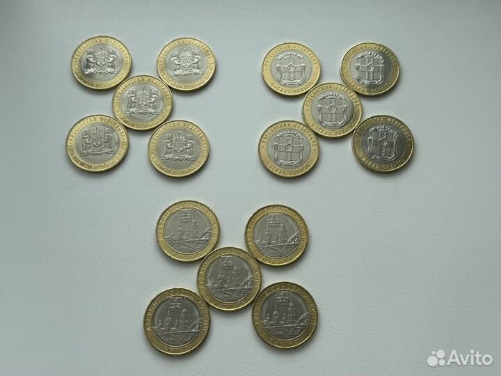 10Рублей Новинки 