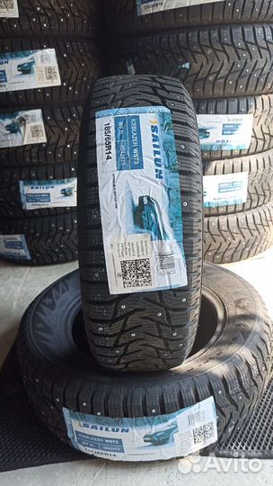 Sailun Ice Blazer WST3 185/65 R14 90T