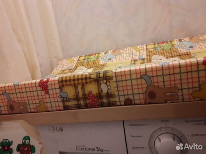 Пеленальная доска