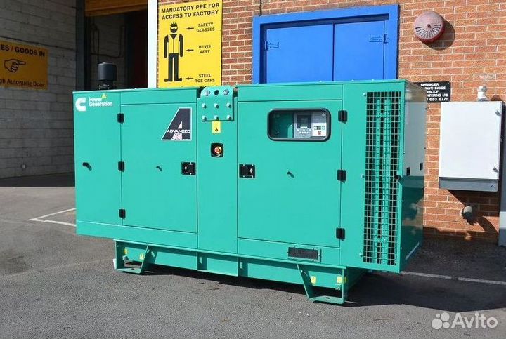 Дизельный генератор 700 кВт Cummins C1000 D5 откры