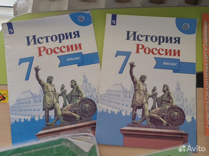 Учебные пособия 7 - 8 класс