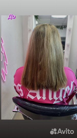 Наращивание и волосы в подарок