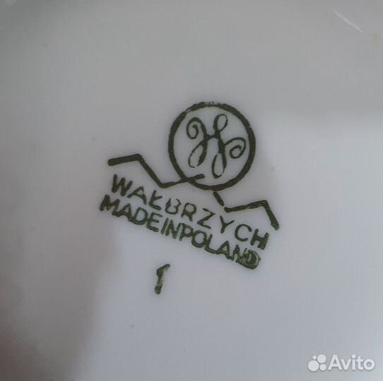 Сервиз чайный walbrzych, Польша