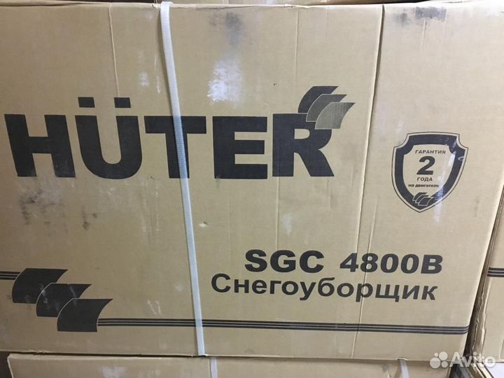 Снегоуборщик бензиновый Huter SGC 4800E в Хабаровс