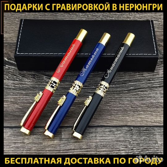 Подарки по любому поводу