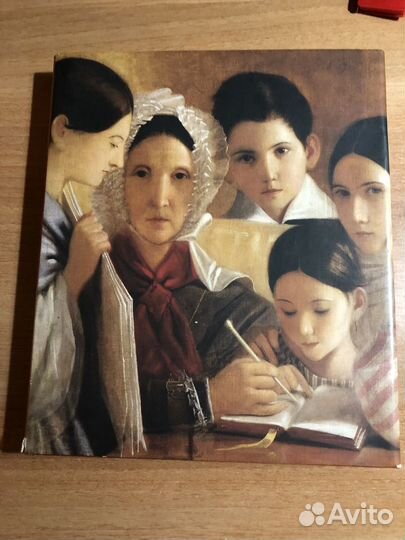 Книга Из истории реализма в русской живописи 1982