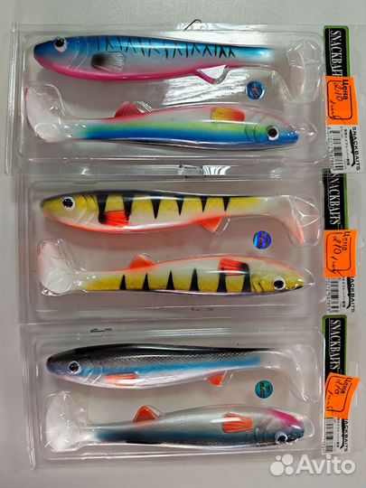 Силиконовые приманки