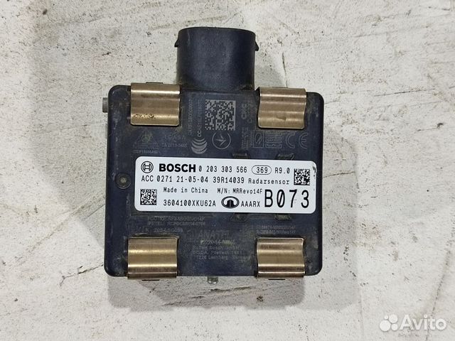 Модуль управления радаром Haval F7