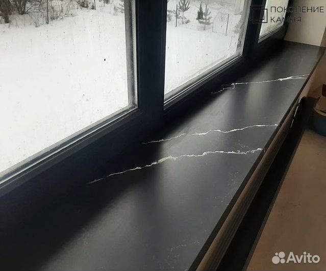 Подоконник из камня