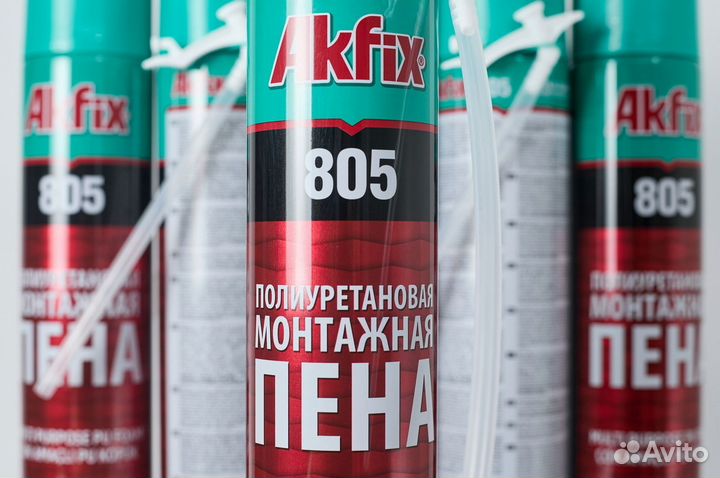 Монтажная пена полиуретановая Akfix 805