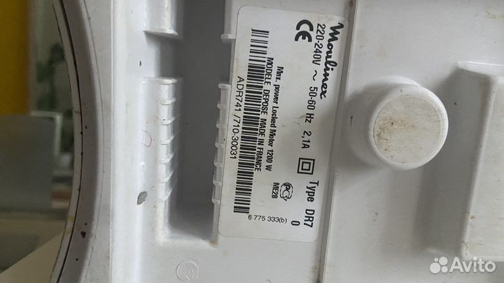 Мясорубка moulinex