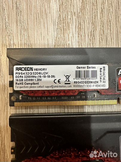 Оперативная память AMD Radeon R9 32 гб