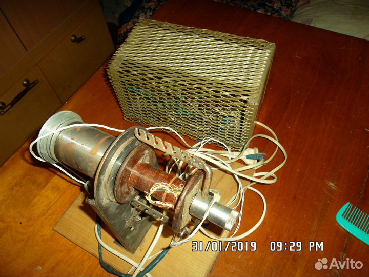 Электрическая прялка