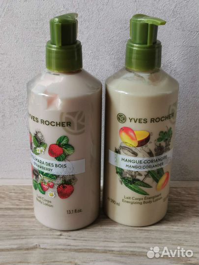 Молочко для тела Ив Роше Yves Rocher 390 мл