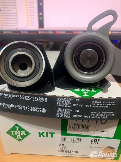 Ремень Hyundai Accent, комплект грм